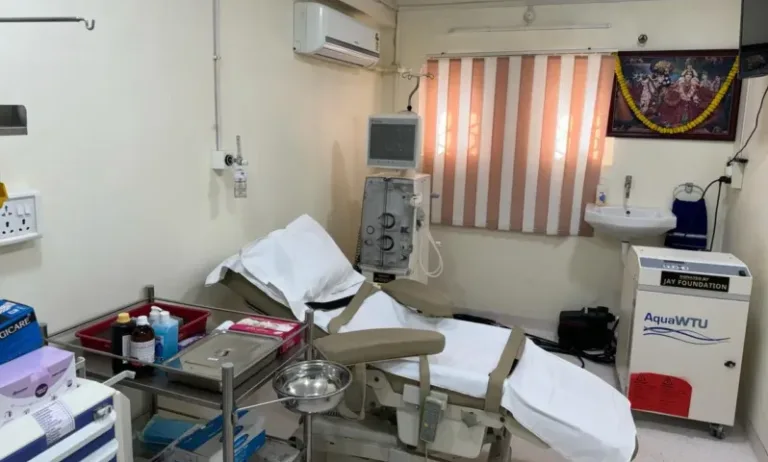 Dialysis Centre - SMCH